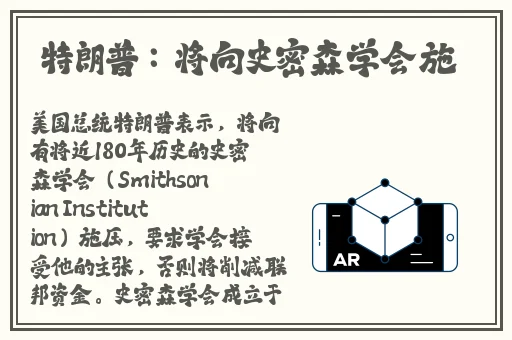 我是全公司发泄玩具LH